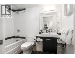 1107 689 Abbott Street, Vancouver, BC V6B0J2 Photo 10