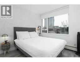 1107 689 Abbott Street, Vancouver, BC V6B0J2 Photo 11
