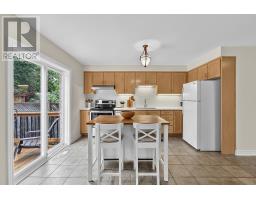 37 Rainbow Court, Georgina, ON L4P3Z6 Photo 14