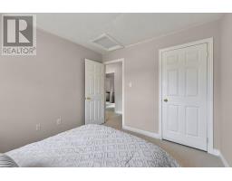 37 Rainbow Court, Georgina, ON L4P3Z6 Photo 23