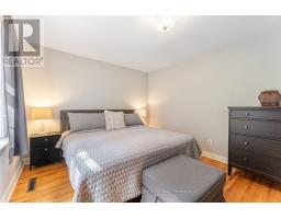 788 Allan Avenue, Newmarket, ON L3Y1H9 Photo 16