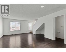 3pc Bathroom - 3240 New Brighton Gardens Se, Calgary, AB T2Z0A3 Photo 9