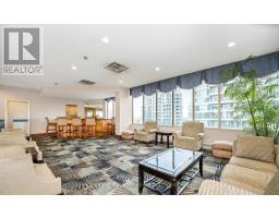 1408 - 55 Elm Drive, Mississauga, ON L5B3Z3 Photo 7