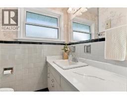 1054 Union Street, Kitchener, ON N2H6J7 Photo 16