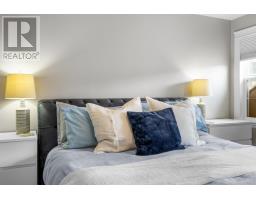 95 Mercedes Drive, Cornwall, PE C0A1H3 Photo 14