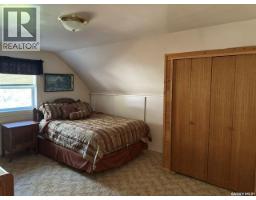 928 Lakeshore Dr., Turtle Lake, SK S0M1J0 Photo 12