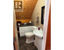 928 Lakeshore Dr., Turtle Lake, SK S0M1J0 Photo 11