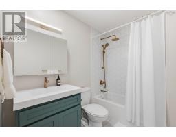 2131 Maitland Street, Halifax, NS B3K2Z8 Photo 20