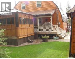 928 Lakeshore Dr., Turtle Lake, SK S0M1J0 Photo 27