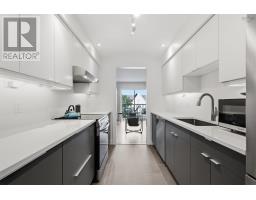 2131 Maitland Street, Halifax, NS B3K2Z8 Photo 9