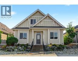 743 Briarwood Dr Sw, Parksville, BC V9P0G5 Photo 12