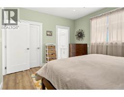 743 Briarwood Dr Sw, Parksville, BC V9P0G5 Photo 19