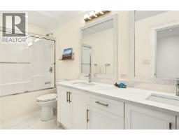 743 Briarwood Dr Sw, Parksville, BC V9P0G5 Photo 30