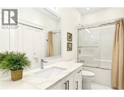 743 Briarwood Dr Sw, Parksville, BC V9P0G5 Photo 31