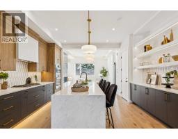 4722 Nordegg Crescent NW - photo 3