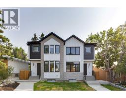 4722 Nordegg Crescent NW - photo 1