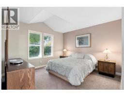 Bathroom - 3370 Passage Way, Colwood, BC V9C1W3 Photo 13
