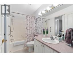 3370 Passage Way, Colwood, BC V9C1W3 Photo 18