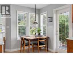 Dining nook - 3370 Passage Way, Colwood, BC V9C1W3 Photo 7