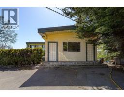 Dining room - 1899 John Rd, North Saanich, BC V8L5S8 Photo 11