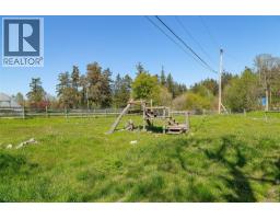 Bathroom - 1899 John Rd, North Saanich, BC V8L5S8 Photo 14