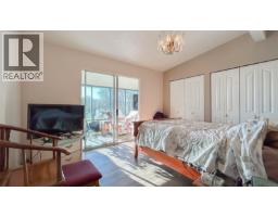 1899 John Rd, North Saanich, BC V8L5S8 Photo 56