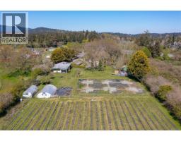 Sunroom - 1899 John Rd, North Saanich, BC V8L5S8 Photo 7