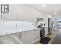 Other - 76 Beaconsfield Way Nw, Calgary, AB T3K1X1 Photo 14
