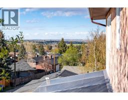 76 Beaconsfield Way Nw, Calgary, AB T3K1X1 Photo 25