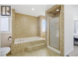 76 Beaconsfield Way Nw, Calgary, AB T3K1X1 Photo 27
