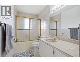 76 Beaconsfield Way Nw, Calgary, AB T3K1X1 Photo 32