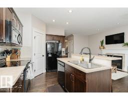 60 Woodbridge Li, Fort Saskatchewan, AB T8L0H8 Photo 16