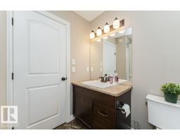 60 Woodbridge Li, Fort Saskatchewan, AB T8L0H8 Photo 28