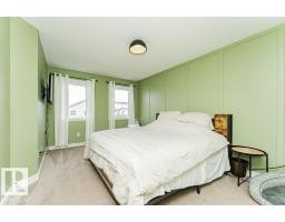 60 Woodbridge Li, Fort Saskatchewan, AB T8L0H8 Photo 30