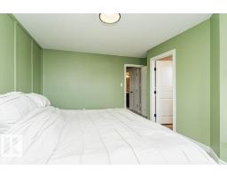 60 Woodbridge Li, Fort Saskatchewan, AB T8L0H8 Photo 31