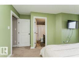 60 Woodbridge Li, Fort Saskatchewan, AB T8L0H8 Photo 32