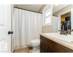 60 Woodbridge Li, Fort Saskatchewan, AB T8L0H8 Photo 33
