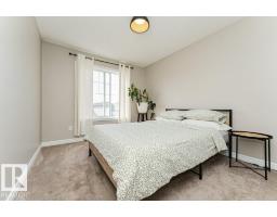 60 Woodbridge Li, Fort Saskatchewan, AB T8L0H8 Photo 37