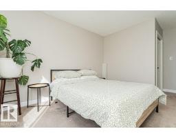 60 Woodbridge Li, Fort Saskatchewan, AB T8L0H8 Photo 38
