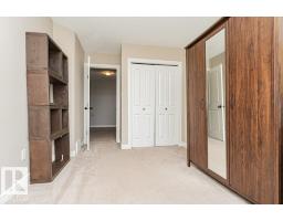 60 Woodbridge Li, Fort Saskatchewan, AB T8L0H8 Photo 40