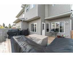 60 Woodbridge Li, Fort Saskatchewan, AB T8L0H8 Photo 45