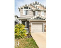 60 Woodbridge Li, Fort Saskatchewan, AB T8L0H8 Photo 46