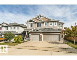 60 Woodbridge Li, Fort Saskatchewan, AB T8L0H8 Photo 50