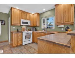 14611 109 Av Nw, Edmonton, AB T5N1H8 Photo 11