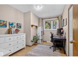 14611 109 Av Nw, Edmonton, AB T5N1H8 Photo 14