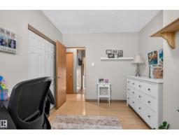 14611 109 Av Nw, Edmonton, AB T5N1H8 Photo 15