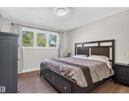 14611 109 Av Nw, Edmonton, AB T5N1H8 Photo 16