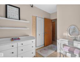 14611 109 Av Nw, Edmonton, AB T5N1H8 Photo 22