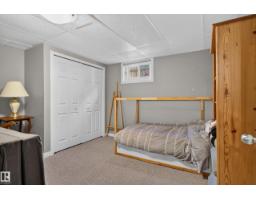 14611 109 Av Nw, Edmonton, AB T5N1H8 Photo 27