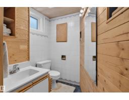 14611 109 Av Nw, Edmonton, AB T5N1H8 Photo 30